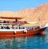 Dibba Dhow Cruise